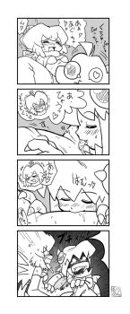 4koma agumon comic digimon highres japanese_text monochrome piyomon translation_request