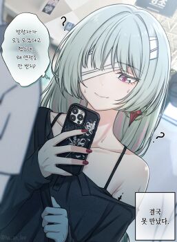 1girl ? absurdres alternate_costume bandage_over_one_eye black_shirt casual cellphone collarbone commentary_request dutch_angle earrings grey_eyes grey_hair highres holding holding_phone jewelry korean_commentary korean_text long_hair long_sleeves loose_clothes loose_shirt multicolored_hair nail_polish phone phrolova_(wuthering_waves) pink_streaks red_nails shirt single_bare_shoulder single_earring smartphone smile solo_focus speech_bubble streaked_hair tacet_mark_(wuthering_waves) texus thought_bubble translation_request twitter_username two-tone_hair wuthering_waves