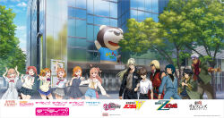 6+boys 6+girls :d ahoge animal_balloon anime_coloring aqua_eyes arm_up arms_up bag balloon bandai bare_shoulders belt belt_buckle black_belt black_hair black_jacket black_pants blonde_hair blue_eyes blue_hair blue_jacket blue_pants blue_shirt blue_shorts blue_skirt blue_sky blunt_bangs blush bow bowtie braid braided_bun brown_belt brown_hair brown_shoes buckle building bun_with_braided_base char_aznable character_balloon city clenched_hand clenched_hands cloud collarbone collared_shirt commentary_request company_connection company_name copyright_logo copyright_name copyright_notice cowboy_shot crossed_bangs crossover dark-skinned_male dark_skin day diagonal-striped_bow diagonal-striped_bowtie diagonal-striped_clothes dress dress_shirt fence finger_gun green_jacket grey_dress grey_sailor_collar grey_shirt grey_skirt gundam gundam_tekketsu_no_orphans gundam_wing hair_between_eyes hair_bow hair_bun hair_ornament hair_scrunchie hairclip half_updo hand_up hands_up hasu_no_sora_school_uniform heero_yuy highres hinoshita_kaho holding holding_jacket holding_unworn_clothes ikizulive!_love_live!_bluebird in-franchise_crossover jacket jacket_over_shoulder kamille_bidan kosaka_honoka leg_up link!_like!_love_live! lion liyonchan loafers logo long_hair long_sleeves looking_at_viewer looking_to_the_side love_live! love_live!_nijigasaki_high_school_idol_club love_live!_school_idol_project love_live!_sunshine!! love_live!_superstar!! mature_male medium_hair mikazuki_augus milliardo_peacecraft miniskirt multiple_boys multiple_crossover multiple_girls neck_ribbon neckerchief nijigasaki_school_uniform official_art one_eye_closed one_side_up open_clothes open_hand open_hands open_jacket open_mouth orange_hair orga_itsuka otonokizaka_school_uniform outdoors outstretched_arm outstretched_arms own_hands_together palms pants pinafore_dress pink_bag pink_hair pink_ribbon pink_scrunchie plaid_clothes plaid_skirt pleated_skirt profile purple_eyes rabbit_pose real_world_location red_bow red_bowtie red_eyes red_jacket red_neckerchief red_pants red_ribbon ribbon road sailor_collar sailor_dress sailor_shirt school_uniform scrunchie serafuku shibuya_kanon shirt shoes short_dress short_hair short_sleeves shorts shoulder_bag side_braid single_side_bun skirt sky skyscraper sleeveless sleeveless_dress smile socks spread_fingers standing standing_on_one_leg street string_tie striped_bow striped_bowtie striped_clothes summer_uniform sunglasses sweater_vest swept_bangs takahashi_polka takami_chika teeth tie_clip tree turtleneck uehara_ayumu unworn_jacket upper_teeth_only uranohoshi_school_uniform virtual_youtuber white_dress white_hair white_sailor_collar white_shirt white_socks yellow_bow yellow_bowtie yellow_eyes yellow_sweater_vest yuigaoka_school_uniform zeta_gundam