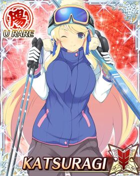 Rule 34 | 1girl, beanie, blonde hair, blue coat, blue ribbon, border, breasts, brown pants, card (medium), character name, closed mouth, coat, game cg, green eyes, hair ribbon, hat, holding ski pole, holding skis, katsuragi (senran kagura), large breasts, long hair, looking at viewer, official art, one eye closed, pants, pom pom (clothes), pom pom beanie, red background, ribbon, senran kagura, senran kagura new wave, ski pole, smile, solo, third-party source, very long hair, winter clothes, winter coat, winter gloves