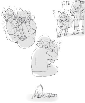 1boy carrying club club_(weapon) commentary_request death fangs full_body gen_9_pokemon happy highres holding holding_mask holding_weapon horns hug jumping kanabou legendary_pokemon looking_at_another mask monochrome nintendo ogerpon ogerpon's_friend ogerpon_(teal_mask) open_mouth pokemon pokemon_(creature) sad sequential star-shaped_pupils star_(symbol) symbol-shaped_pupils tenioha tombstone translation_request unworn_mask weapon white_background