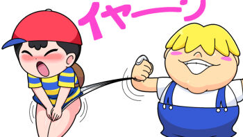 2boys ass backpack bad_tag bag bare_legs black_hair blonde_hair blue_overalls blush cap child closed_eyes closed_mouth elementary_school_age hat huge_ass legs male male_focus mother_(series) mother_2 multiple_boys ness_(mother_2) nintendo no_pants open_mouth overalls porky_minch red_hat shirt short_hair shota simple_background smile standing striped striped_clothes striped_shirt super_smash_bros. underwear wariobake wedgie white_background white_shirt white_underwear
