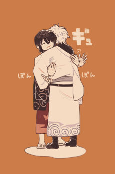 2boys black_boots black_hair black_shirt boots brown_background brown_kimono closed_eyes closed_mouth gintama hair_over_one_eye hana_monaka highres hug japanese_clothes kimono male_focus multiple_boys off_shoulder patting_back sakata_gintoki sandals shirt simple_background standing takasugi_shinsuke translation_request white_hair white_kimono white_sandals
