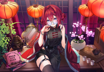 Rule 34 | 1girl, ange katrina, ange katrina (china dress), arm support, belt, black belt, black dress, black shorts, black thighhighs, blue eyes, blue pupils, bonsai, book, book stack, chain, chain bracelet, china dress, chinese clothes, commentary request, cowboy shot, crossed bangs, cup, desk, double bun, dress, eyelashes, floral print, floral print dress, glasses, gradient eyes, grey-framed eyewear, hair between eyes, hair bun, hair intakes, hair ornament, hand up, highres, indoors, jacket, lantern, lips, long sleeves, looking at viewer, mirror, multicolored eyes, multiple belts, nail polish, nijisanji, o-ring, o-ring thigh strap, on desk, open clothes, open jacket, pankou, paper lantern, parted lips, print dress, purple eyes, red hair, red jacket, red nails, round eyewear, rukinya (nyanko mogumogu), shorts, side slit, single bare shoulder, single off shoulder, sitting, sleeveless, sleeveless dress, smile, solo, tassel, tassel hair ornament, teapot, thigh strap, thighhighs, variant set, virtual youtuber, watermark, wide sleeves, x hair ornament