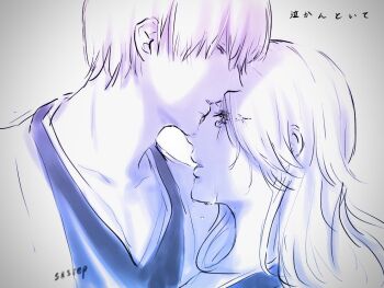 1046sstep_btoh 1boy 1girl bleach closed_eyes commentary_request crying height_difference ichimaru_gin japanese_clothes limited_palette long_hair matsumoto_rangiku signature tears translation_request