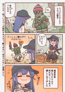 1boy 1girl ^^^ akatsuki_(kancolle) akatsuki_kai_ni_(kancolle) bag balaclava beanie black_gloves black_headwear black_pantyhose black_sailor_collar black_skirt blush bocchi-ya-nawi bush comic commentary_request covered_face crossover dancing english_text escape_from_tarkov flat_cap flying_sweatdrops forest giving gloves green_jacket grey_pants gun hat highres holding holding_bag holding_gun holding_weapon jacket kantai_collection load_bearing_vest loafers long_sleeves machine musical_note nature obrez pants pantyhose pleated_skirt ppsh-41 round_eyewear sailor_collar school_uniform serafuku shirt shoes skirt smile spoken_musical_note squatting submachine_gun translation_request tree weapon white_shirt