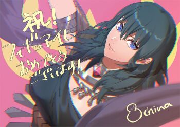 1girl blue_eyes blue_hair breasts cleavage closed_mouth dancer dancer_(fire_emblem:_three_houses) female_byleth_(fire_emblem) fire_emblem fire_emblem:_three_houses fire_emblem_warriors:_three_hopes hair_between_eyes kurahana_chinatsu large_breasts looking_at_viewer medium_hair nintendo official_alternate_costume official_art second-party_source solo
