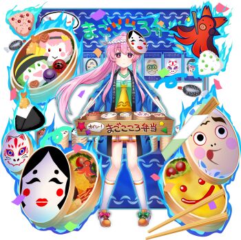 Rule 34 | 1girl, alternate costume, bento, blue fire, blue vest, bow, character-themed food, cheerleader, chopsticks, closed mouth, fire, food, food art, footwear bow, fox mask, full body, game cg, green bow, green shirt, hachimaki, hata no kokoro, hata no kokoro (not so cheerful-looking cheerleader), headband, highres, hyottoko mask, kneehighs, komeiji koishi, komeiji satori, long hair, looking at viewer, mask, megaphone, monkey mask, multicolored shoes, nejiri hachimaki, noh mask, octopus, official art, onigiri, orange shoes, orange skirt, pink eyes, pink hair, raccoon mask, red bow, rotte (1109), shirt, shoes, skirt, socks, solo, tempura, third-party source, touhou, touhou lostword, toyosatomimi no miko, translation request, transparent background, two-tone legwear, two-tone shirt, two-tone shoes, two-tone skirt, vest, white shirt, white shoes, white skirt, white socks