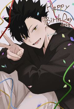 1boy black_hair black_hoodie brown_eyes chun_lz commentary_request confetti english_text haikyuu!! happy_birthday highres hood hood_down hoodie kuroo_tetsurou long_sleeves looking_at_viewer lower_teeth_only male_focus open_mouth pants short_hair sitting slit_pupils smile solo spiked_hair streamers teeth tongue v white_pants
