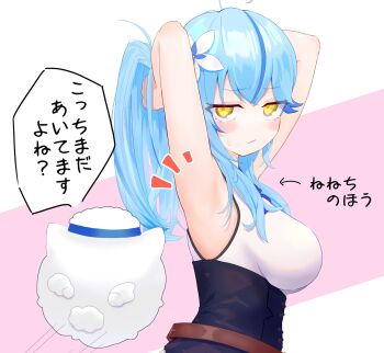 1girl ahoge armpit_focus armpits arms_behind_head arms_up belt blue_hair blush_stickers breasts commentary_request flower from_side hair_flower hair_ornament highres hololive kon_ste88 large_breasts looking_at_viewer notice_lines simple_background sleeveless speech_bubble sweat translation_request upper_body virtual_youtuber yellow_eyes yukihana_lamy yukimin_(yukihana_lamy)