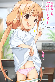 1girl ass assertive_female bare_shoulders blonde_hair blouse blue_sky blush breasts brown_eyes butt_crack clothes_lift clothes_pull commission couch day female_focus from_behind futaba_anzu hair_tie hand_up happy idolmaster idolmaster_cinderella_girls indoors japanese_text lifting_own_clothes loli long_hair looking_at_viewer mirakichi mooning off-shoulder_shirt off_shoulder open_mouth oversized_clothes oversized_shirt panties pink_panties pixiv_commission shirt shirt_lift short_sleeves shorts shorts_pull sidelocks sky small_breasts smile solo sparkle speech_bubble standing table talking translation_request twintails underwear v v-shaped_eyebrows very_long_hair white_shirt window