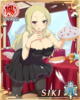 1girl :q black_dress black_pantyhose blonde_hair border breasts card_(medium) character_name cleavage dress food food_fight food_on_clothes food_on_hand game_cg hair_ornament hairclip holding holding_food indoors large_breasts leaning_forward licking licking_finger long_hair looking_at_viewer middle_part mole mole_under_mouth official_art pantyhose parted_bangs pie red_eyes senran_kagura senran_kagura_new_wave shiki_(senran_kagura) solo table third-party_source tongue tongue_out