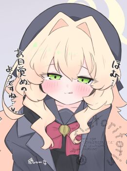 1girl black_serafuku black_shirt black_skirt blonde_hair blue_archive blush bow closed_mouth commentary_request green_eyes grey_background grey_jacket grey_sailor_collar hair_between_eyes hair_intakes halo highres jacket kujou_karasuma licking_lips long_hair looking_at_viewer off_shoulder open_clothes open_jacket pleated_skirt professor_niyaniya_(blue_archive) red_bow sailor_collar school_uniform serafuku shirt simple_background skirt smile solo tongue tongue_out translation_request very_long_hair watermark