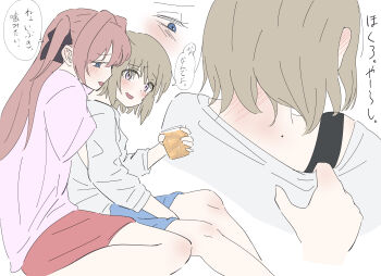 2girls absurdres alcohol black_ribbon blue_eyes blue_shorts blush clothes_pull commentary_request cup dokusai_0207 drinking_glass ear_blush grey_hair hair_intakes hair_ribbon highres holding holding_cup hug hug_from_behind kamiina_botan kamiina_botan_yoeru_sugata_wa_yuri_no_hana long_hair mole mole_on_neck multiple_girls open_mouth pink_hair pink_skirt purple_eyes purple_shirt ribbon shirt shirt_pull short_hair shorts simple_background skirt smile speech_bubble tonami_ibuki translation_request two_side_up white_background white_shirt yuri