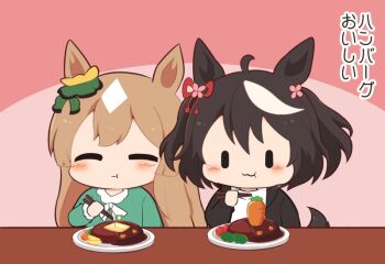 2girls :3 :t ^_^ animal_ears black_hair black_jacket blush bow brown_hair carrot chibi chibi_only chopsticks closed_eyes closed_mouth commentary_request curry ear_ribbon eating food gomashio_(goma_feet) green_shirt holding holding_chopsticks horse_ears horse_girl horse_tail jacket kitasan_black_(umamusume) long_hair long_sleeves multicolored_hair multiple_girls open_clothes open_jacket pink_background plate red_ribbon ribbon satono_diamond_(umamusume) shirt short_hair smile tail translation_request two-tone_hair umamusume upper_body white_hair white_shirt |_|