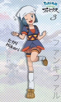 1girl alternate_costume baggy_shorts blue_eyes blue_hair brown_sandals character_name clenched_hands dawn_(pokemon) eyelashes fankifalu feet_up female_focus flat_chest full_body hair_through_headwear hands_up headscarf highres japanese_clothes japanese_text kimono kneehighs knees long_hair looking_at_viewer loose_socks matching_hair/eyes nintendo obi one_eye_closed open_mouth pokemon pokemon_dppt pokemon_legends:_arceus ponytail sandals sarashi sash short_kimono short_sleeves sidelocks socks standing standing_on_one_leg thighs white_headscarf wink wristband