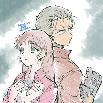 back-to-back bindi blue_seed brown_hair constricted_pupils dark-skinned_male dark_skin fingerless_gloves fujimiya_momiji gloves green_eyes grey_hair kusanagi_mamoru long_hair magatama short_hair swept_bangs