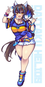 1girl \m/ akikaze_tsumuji animal_ears blue_boots blue_hair blue_shirt blush boots breasts brown_hair character_name commentary_request daitaku_helios_(fun_fun_party_night)_(umamusume) daitaku_helios_(umamusume) ear_covers fang full_body hair_ornament highres horse_ears horse_girl horse_tail jewelry long_hair looking_at_viewer medium_breasts multicolored_hair necklace off-shoulder_shirt off_shoulder one_side_up open_mouth shirt short_shorts shorts sidelocks skin_fang smile solo star_(symbol) star_hair_ornament streaked_hair tail thick_thighs thighs tied_shirt umamusume walking white_background white_shorts yellow_eyes