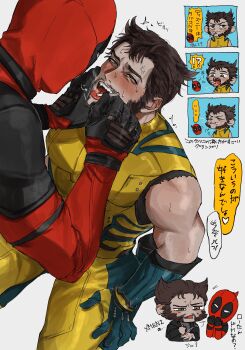 3boys absurdres anger_vein beard blush bodysuit brown_hair chibi cigar cigarette cigarette_burn commentary_request deadpool deadpool_&amp;_wolverine deadpool_(series) facial_hair full-face_blush gloves hand_on_another&#039;s_face highres holding holding_cigar holding_cigarette immjb5x8u9akn7a injury looking_at_another male_focus marvel mature_male multicolored_bodysuit multiple_boys muscular muscular_male open_mouth red_bodysuit red_mask smoke smoking speech_bubble sweat translation_request two-tone_bodysuit wolverine_(x-men) x-men x-men_film_series x2_(2003) yaoi yellow_bodysuit