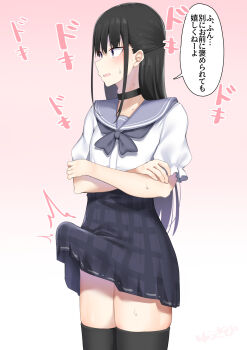 Rule 34 | 1boy, adam&#039;s apple, black hair, black skirt, black thighhighs, blush, bow, bulge, choker, crossed arms, erection, erection under clothes, grey bow, grey eyes, highres, kitajima yuuki, long hair, looking away, nervous, nervous sweating, open mouth, plaid clothes, plaid skirt, puffy short sleeves, puffy sleeves, sailor collar, shirt, short sleeves, sidelocks, skirt, sweat, sweatdrop, thighhighs, trap, very long hair, white shirt, zettai ryouiki