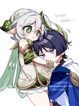 1boy 1girl absurdres armlet black_bodysuit black_hair bloomers blue_cape blush bodysuit cape closed_mouth commentary_request cross-shaped_pupils detached_sleeves double-parted_bangs dress eyelashes eyeliner eyeshadow furrowed_brow genshin_impact gold gold_trim green_cape green_eyes green_hair green_sleeves grey_trim hair_between_eyes hair_ornament half_crown_braid hand_on_another&#039;s_face hand_on_another&#039;s_head highres hug japanese_clothes jewelry kimono layered_sleeves leaf leaf_hair_ornament light_frown long_hair makeup multicolored_hair nahida_(genshin_impact) oishii_sasa pointy_ears purple_eyes purple_sleeves red_eyeliner red_eyeshadow romaji_text scaramouche_(genshin_impact) short_sleeves side_ponytail sidelocks smile streaked_hair symbol-shaped_pupils tareme turtleneck turtleneck_bodysuit underwear wanderer_(genshin_impact) watermark white_background white_bloomers white_dress white_hair white_kimono white_sleeves yellow_pupils