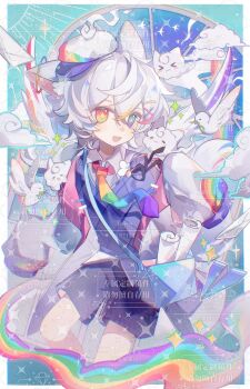 +_+ 1boy :d animal_ear_fluff animal_ears blue_eyes blue_shorts blue_vest border cat_boy cat_ears collared_shirt double-parted_bangs feet_out_of_frame hair_between_eyes hand_up hat heterochromia highres long_sleeves male_focus multicolored_necktie necktie open_mouth original outside_border rainbow_necktie red_eyes senzhongxun shirt short_hair shorts sleeves_past_fingers sleeves_past_wrists smile solo standing vest watermark white_border white_hair white_hat white_shirt