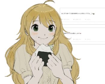 1girl ahoge bad_id bad_twitter_id blonde_hair closed_mouth eating food green_eyes hands_up highres holding holding_food hoshii_miki idolmaster idolmaster_(classic) jiro_26 long_hair looking_at_viewer odaibako onigiri puffy_short_sleeves puffy_sleeves request_inset shirt short_sleeves smile solo translation_request upper_body white_background