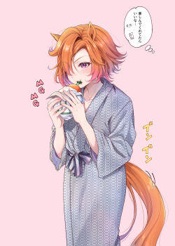 1girl absurdres akari_0313 alternate_costume animal_ears bath_yukata blush breasts carrot collarbone commentary_request eating food grey_kimono hair_between_eyes hair_over_one_eye highres holding holding_food horse_ears horse_girl horse_tail japanese_clothes kimono long_sleeves orange_hair orange_tail pink_background purple_eyes short_hair solo speech_bubble t.m._opera_o_(umamusume) tail umamusume yukata