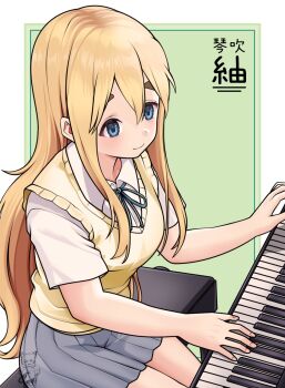 1girl artist_name blonde_hair blue_eyes bushy_eyebrows closed_mouth dot_nose feet_out_of_frame instrument japanese_text k-on! kotobuki_tsumugi legs long_hair music piano piano_bench playing_instrument sakuragaoka_high_school_uniform school_uniform shirt short_sleeves sitting skirt smile solo sweater_vest taqi_riovannes thick_eyebrows white_shirt