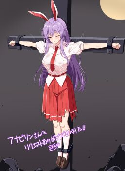 Rule 34 | 1girl, absurdres, animal ears, blush, bound, bound legs, bound wrists, breasts, brown shoes, collared shirt, commentary request, commission, cross, crucifix, crucifixion, full body, highres, kneehighs, large breasts, loafers, long hair, necktie, puffy short sleeves, puffy sleeves, purple hair, rabbit ears, rabbit girl, red necktie, red skirt, reisen udongein inaba, restrained, rise (rise19851203), shirt, shoes, short sleeves, skeb commission, skirt, socks, solo, stationary restraints, sweat, torn clothes, torn necktie, torn shirt, torn skirt, touhou, translation request, very long hair, white shirt, white socks