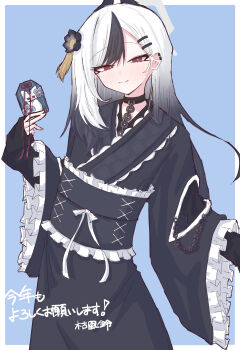1girl absurdres black_flower black_hair black_kimono blue_archive blue_background border chain closed_mouth commentary_request ear_piercing flower frilled_sash frilled_sleeves frills gradient_hair hair_flower hair_ornament hairclip half-closed_eyes halo highres holding horns japanese_clothes karehurin kayoko_(blue_archive) kimono long_hair long_sleeves looking_at_viewer multicolored_hair obi piercing red_eyes sash sleeves_past_wrists smile solo translation_request two-tone_hair white_border white_hair