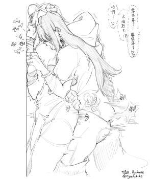 1futa 1girl blush breasts facial_scar futa_with_female futanari garofano_(path_to_nowhere) highres hyoutukiko implied_futanari large_breasts long_hair monochrome muscular muscular_female nipples nude open_mouth path_to_nowhere rahu_(path_to_nowhere) ribbon_earrings scar scar_across_eye scar_on_arm scar_on_cheek scar_on_face scar_on_hand scar_on_stomach scars_all_over sex sex_from_behind too_many uncensored