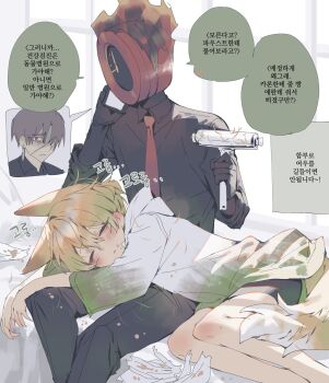 Rule 34 | 1other, 2boys, animal ears, bad id, bad twitter id, black pants, black shirt, black shorts, blonde hair, closed eyes, collared shirt, commentary, dante (limbus company), e.g.o (project moon), fox ears, fox tail, hair between eyes, highres, holding, holding phone, inactive account, korean commentary, korean text, lint roller, male focus, maratang, multiple boys, necktie, object head, pants, phone, project moon, raincoat, red necktie, shirt, short hair, shorts, sinclair (project moon), sleeping, sleeping on person, speech bubble, sunshower (e.g.o), tail, talking on phone, vergilius (project moon)