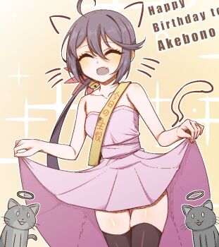 Rule 34 | 1girl, ahoge, akebono (kancolle), bell, black thighhighs, cat, character name, clothes lift, dress, dress lift, fang, flower, grey hair, hair bell, hair flower, hair ornament, halo, happy birthday, jingle bell, kantai collection, pink dress, sash, side ponytail, skin fang, smile, strapless, strapless dress, thigh gap, thighhighs, yuki to hana