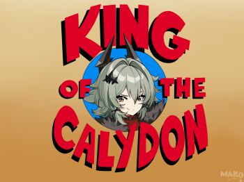 1girl artist_name brown_background caesar_king_(zenless_zone_zero) closed_mouth commentary commentary_request double-parted_bangs english_commentary english_text green_hair hair_between_eyes hair_intakes highres king_of_the_hill kurimako looking_at_viewer mixed-language_commentary short_hair smile solo split_mouth yellow_eyes zenless_zone_zero