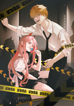 1boy 1girl absurdres blonde_hair boots candy caution_tape chainsaw_man collared_shirt demon_horns denji_(chainsaw_man) er_(user_yhzm5478) food highres horns lollipop long_hair necktie pants pink_eyes pink_hair power_(chainsaw_man) shadow shirt short_sleeves white_shirt yellow_eyes