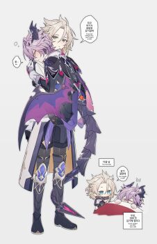 Rule 34 | 2boys, absurdres, albedo (genshin impact), bed, black boots, black shorts, blue eyes, boots, carrying, chibi, chibi inset, closed eyes, coat, commentary, coojisan, crossed bangs, dragon boy, dragon horns, dragon tail, dragon wings, english text, genshin impact, gloves, grey background, grey hair, hair between eyes, highres, horns, korean text, male focus, mini durin (genshin impact), mini durin (human) (genshin impact), mixed-language commentary, mixed-language text, multiple boys, multiple views, parted lips, shorts, simple background, sleeping, speech bubble, tail, thigh boots, under covers, vision (genshin impact), white gloves, wings, yaoi