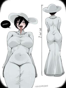 1girl 2026 arms_at_sides ass black_hair black_lips blush breasts character_name colorized commentary covered_navel detached_collar dress english_commentary english_text female_focus from_behind full_body hasshaku-sama hat highres huge_ass large_breasts lips long_tongue masoq mole mole_on_cheek mole_under_eye monochrome multiple_views open_mouth original parody peanut_ume saliva saliva_trail short_hair shoulder_blades simple_background speech_bubble standing style_parody sun_hat taut_clothes thick_thighs thighs tongue tongue_out turnaround variant_set white_background white_dress white_hat
