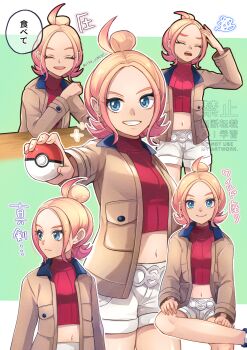1girl blonde_hair blue_eyes breasts brown_jacket closed_eyes closed_mouth commentary cropped_shirt gradient_hair grin hair_bun highres holding holding_poke_ball jacket long_sleeves looking_at_viewer medium_breasts midriff multicolored_hair navel nintendo open_clothes open_jacket open_mouth parted_bangs pink_hair poke_ball poke_ball_(basic) pokemon pokemon_legends:_z-a red_shirt ribbed_shirt shirt shorts sidelocks sitting smile sparkle speech_bubble squiggle standing taunie_(pokemon) teeth translation_request turtleneck turtleneck_shirt white_shorts yomogi_(black-elf)