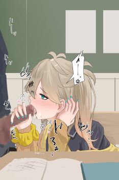 1boy 1girl absurdres black_shirt blue_eyes blue_nails blush brown_hair cardigan censored classroom collared_shirt commentary_request cum cum_in_mouth desk erection eru_aise eyes_visible_through_hair fellatio fingernails hair_between_eyes handjob heart hetero highres indoors kasukabe_tsumugi long_hair long_sleeves looking_at_penis mosaic_censoring necktie open_cardigan open_clothes open_mouth oral school_desk shirt solo_focus translation_request upper_body voicevox yellow_cardigan yellow_necktie