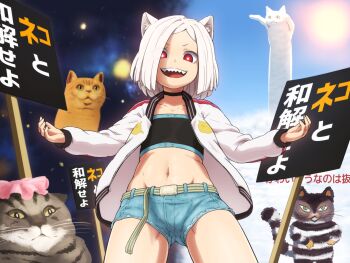1girl :d animal animal_ears cat cat_ears character_request christ_signboard commentary_request eyes_visible_through_hair flat_chest jacket kaii_to_otome_to_kamikakushi letterman_jacket longcat_(meme) meme midriff navel open_mouth red_eyes sharp_teeth shirosato short_hair short_shorts shorts sign smile space_cat_(meme) teeth translation_request white_hair