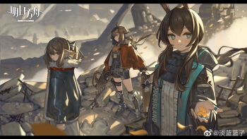 3girls aciddrop_(arknights) amiya_(arknights) animal_ears arknights ascot bird_ears black_gloves black_jacket blue_ascot blue_eyes blue_jacket bow bow_(weapon) bright_pupils brown_eyes brown_hair chinese_commentary closed_mouth commentary_request crossbow fox_ears fox_girl gloves goggles goggles_on_head hair_between_eyes hair_bow highres holding holding_crossbow holding_leaf holding_weapon hood hooded_jacket jacket jewelry knee_guards lanzi_(415460661) leaf letterboxed long_hair long_sleeves looking_at_viewer looking_back multiple_girls multiple_rings official_art open_clothes open_jacket outdoors perfumer_(arknights) ponytail rabbit_ears rabbit_girl ring rubble smile standing watermark weapon weibo_watermark white_pupils