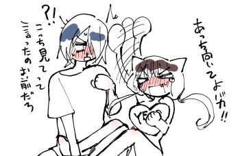 1boy 1girl animal_ears bangs_over_one_eye black_hair blush brown_eyes brown_hair cat_ears cat_tail hetero holding holding_pillow iino_miko ishigami_yuu kaguya-sama_wa_kokurasetai_~tensai-tachi_no_renai_zunousen~ n1ku22a pillow sketch tail yes-no_pillow