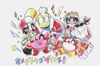 Rule 34 | 3girls, adeleine, beret, black hair, blush, braid, coat, colored skin, crown, grey background, hair ribbon, hat, highres, king dedede, kirby, kirby (series), kirby 64, long hair, low twin braids, multiple girls, nintendo, one eye closed, open mouth, pink hair, pink skin, red coat, red hat, red ribbon, reno-san, ribbon, ribbon (kirby), ripple star queen, simple background, skirt, sleeves past fingers, sleeves past wrists, smile, traditional media, twin braids, waddle dee, waving