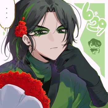 Rule 34 | ..., 1boy, animification, bad id, bad twitter id, bags under eyes, black gloves, black hair, border, bouquet, chibi, chibi inset, closed mouth, commentary request, curtained hair, dated, empty eyes, flower, frown, gloves, green background, green dougi, green eyes, green shirt, green streaks, hair flower, hair ornament, hand on own cheek, hand on own face, highres, korean commentary, long sleeves, looking at viewer, male focus, morro, multicolored hair, nanunbab0da, ninjago, outline, outside border, parted bangs, red flower, shirt, short hair, simple background, speech bubble, spoken ellipsis, streaked hair, turtleneck, undershirt, upper body, white border, white outline