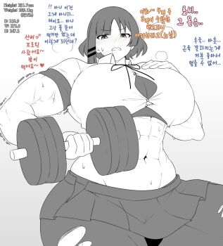 1girl abs alternate_breast_size_(larger) alternate_height alternate_muscle_size amogan biceps blush bocchi_the_rock! breasts bursting_breasts clenched_teeth collared_shirt commentary dumbbell english_text exercising frown gradient_background grey_background greyscale hair_ornament hand_on_own_chest height highres holding holding_dumbbell huge_breasts korean_commentary korean_text looking_at_viewer mole mole_under_eye monochrome muscular muscular_female navel pantyhose parted_lips pleated_skirt school_uniform shimokitazawa_high_school_uniform shirt short_hair short_sleeves skirt solo sports_bra stomach sweat taut_clothes teeth three_sizes tight_clothes tight_shirt torn_clothes torn_pantyhose translation_request trembling undersized_clothes veins veiny_arms weight weightlifting yamada_ryo