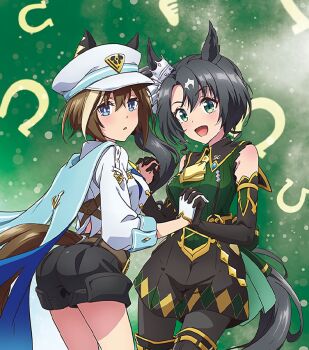 2girls animal_ears ascot ass ass_focus belt black_boots black_gloves black_hair black_pantyhose black_sailor_collar black_shorts black_tail blue_cape blue_eyes blush boots breasts brown_hair brown_tail cape cheval_grand_(grand_itineraire)_(umamusume) cheval_grand_(umamusume) detached_sleeves dot_nose ear_ornament ear_through_crown elbow_gloves female_focus gloves green_background green_eyes green_sweater hat holding_hands horse_ears horse_girl horse_tail legs long_glove long_hair long_sleeves looking_at_viewer medium_breasts midriff_peek military_uniform multicolored_hair multiple_girls neckerchief official_art open_mouth pantyhose peaked_cap sailor_collar satono_crown_(emerald_journey)_(umamusume) satono_crown_(umamusume) scan short_hair short_shorts shorts side_ponytail silver_crown sleeveless sleeveless_sweater smile streaked_hair suspender_shorts suspenders sweater tachi-e tail thigh_boots thighs two-tone_hair umamusume white_gloves white_hair white_hat white_streaks yellow_neckerchief