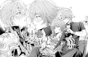 Rule 34 | 2boys, absurdres, adjusting another's hair, antenna hair, arm tattoo, armlet, armor, black choker, black coat, black pants, black shirt, blush, braid, chest tattoo, chinese commentary, choker, clawed gauntlets, coat, commentary request, earrings, facial tattoo, highres, honkai: star rail, honkai (series), jewelry, male focus, medium hair, multiple boys, mydei (honkai: star rail), neck tattoo, necklace, open clothes, open coat, pants, parted bangs, pauldrons, phainon (honkai: star rail), shirt, short hair, short sleeves, shoulder armor, side braid, single pauldron, tattoo, white coat, xinjinjumin191288380160, yaoi