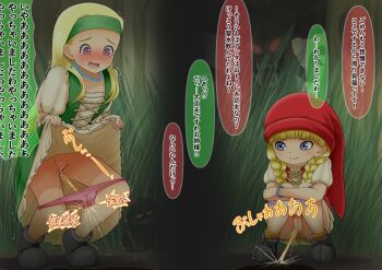 29-nichi 2girls animal_print bar_censor bear_print black_shoes blonde_hair blue_eyes blush bracelet braid cave censored clothes_lift collarbone dragon_quest dragon_quest_xi dress dress_lift earrings embarrassed grass green_dress hairband hat heart heart_print hugging_own_legs jewelry long_hair looking_at_another looking_down monster multiple_girls necklace open_mouth orange_socks panties panty_pull pearl_necklace pee_stain peeing pink_panties print_panties puddle puffy_sleeves purple_eyes pussy red_dress red_hat senya_(dq11) shirt shoes short_sleeves sleeveless sleeveless_dress socks speech_bubble square_enix squatting stained_panties tears trembling twin_braids underwear veronica_(dq11) wet wet_clothes wet_panties white_panties white_shirt