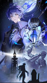 3boys absurdres antenna_hair belt black_belt black_capelet black_coat black_gloves blue_fire blue_hair capelet coat collared_capelet commentary_request crossed_bangs expressionless faceless faceless_male fire flins_(genshin_impact) full_moon fur_trim genshin_impact gloves gradient_hair hair_between_eyes hand_up hat highres holding holding_lantern holding_polearm holding_sword holding_weapon lantern lighthouse long_hair long_sleeves looking_at_viewer male_focus moon multicolored_hair multiple_boys multiple_views night night_sky parted_lips polearm purple_shirt shirt sigurd_(genshin_impact) silhouette sky sleeve_cuffs sousi_(genshin_impact) standing star_(sky) starry_sky sword tombstone tower ushanka weapon yellow_eyes yugonm222